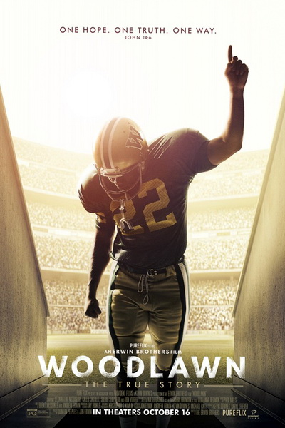 Вудлон (2015) Вудлон (2015)
