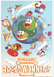 ХЛЕБОУТКИ 1, 2, 3 СЕЗОН (2016) ХЛЕБОУТКИ 1, 2, 3 СЕЗОН (2016)