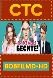 Кадры из фильма смотреть онлайн все серии подряд тачки мультфильм