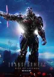 Трансформеры 5: Последний рыцарь (2017) Трансформеры 5: Последний рыцарь (2017)